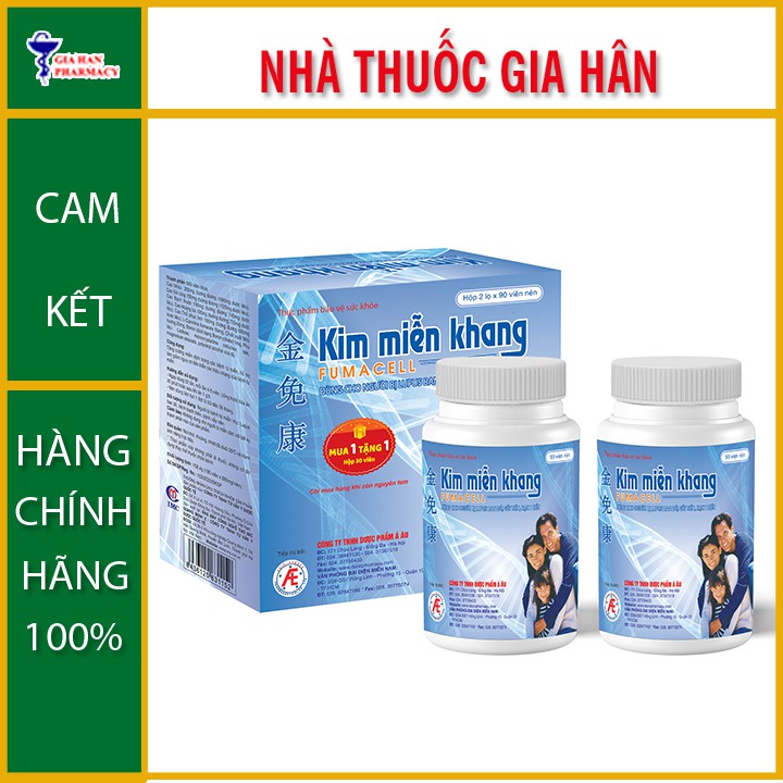 Kim Miễn Khang Hộp 180 Viên - Hỗ trợ Lupus Ban Đỏ, Vảy Nến, Các Bệnh Tự Miễn - Gia Hân Pharmacy