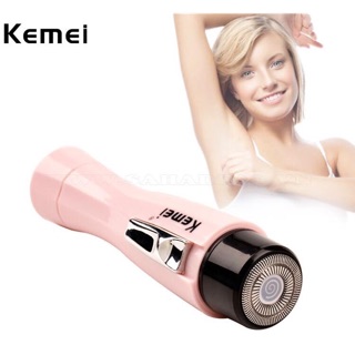 Máy triệt lông Kemei KM- 1012 hàng siêu hót
