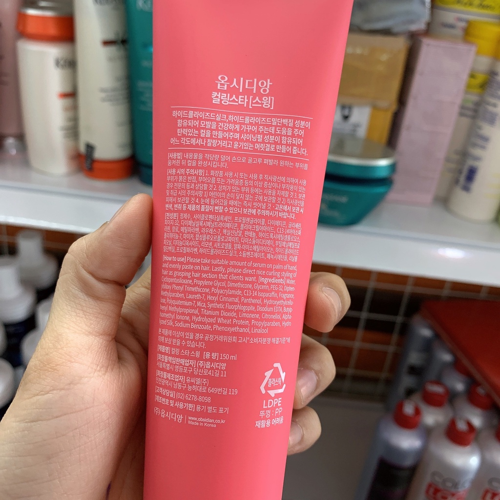 Gel tạo kiểu bồng bềnh Obsidian Curling Star Swing 150ml