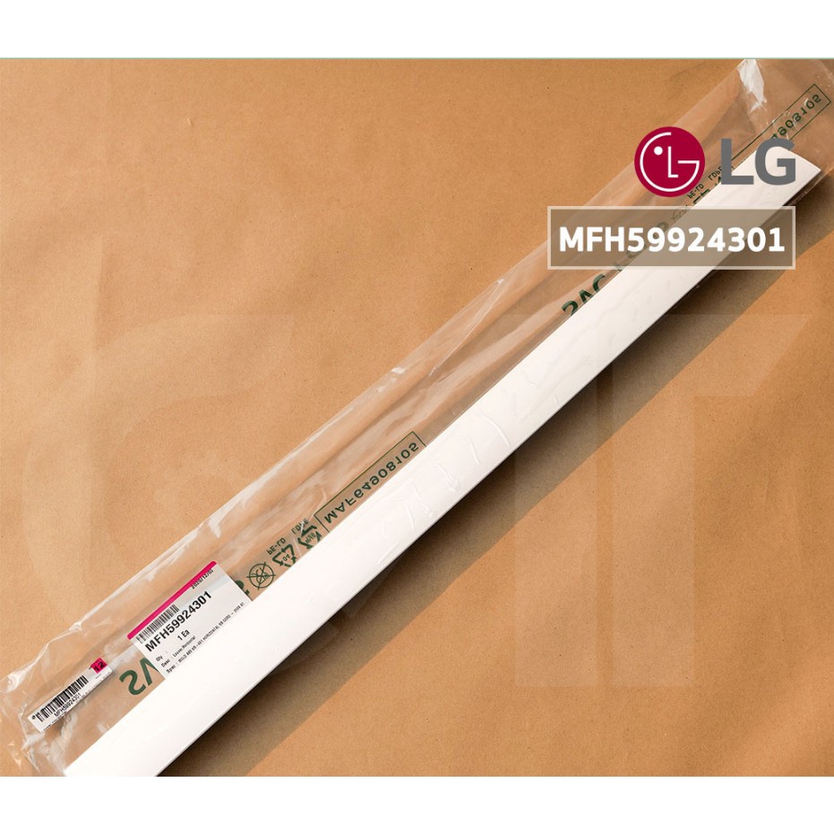 Phụ tùng chính hãng / Cửa xoay khí LG / Cửa LG LG / Mfh59924301Dành cho Model 9000 -12000 Btu / Size