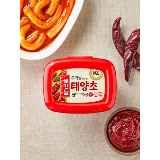 Tương ớt Gochujang Hàn Quốc 500gr