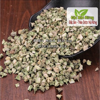 [ 1Kg ] Bạch Tật Lê , ( Bổ Thận Dương ) - Đặc Sản Rừng