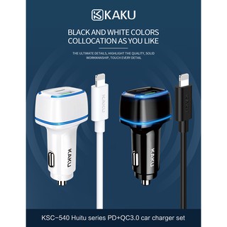 Bộ Tẩu sạc nhanh PD dùng trên ô tô hoặc xe SH dành cho ip chính hãng KAKU mã KSC - 540