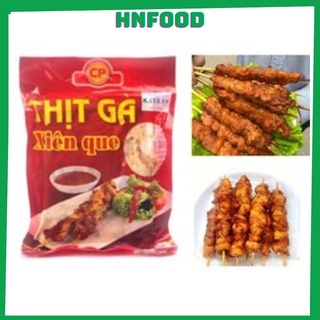 Thịt gà xiên que CP - Gà xiên que CP 500g