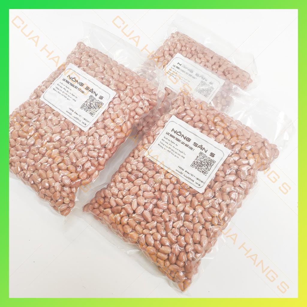 Lạc nhân trắng Nghệ An bóc tay loại 1 🥜𝐓𝐔́𝐈 𝟏𝐊𝐆 🥜 phơi khô