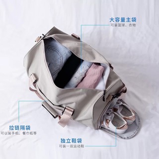 {RẺ VÔ ĐỊCH} Túi du lịch CLB sành điệu