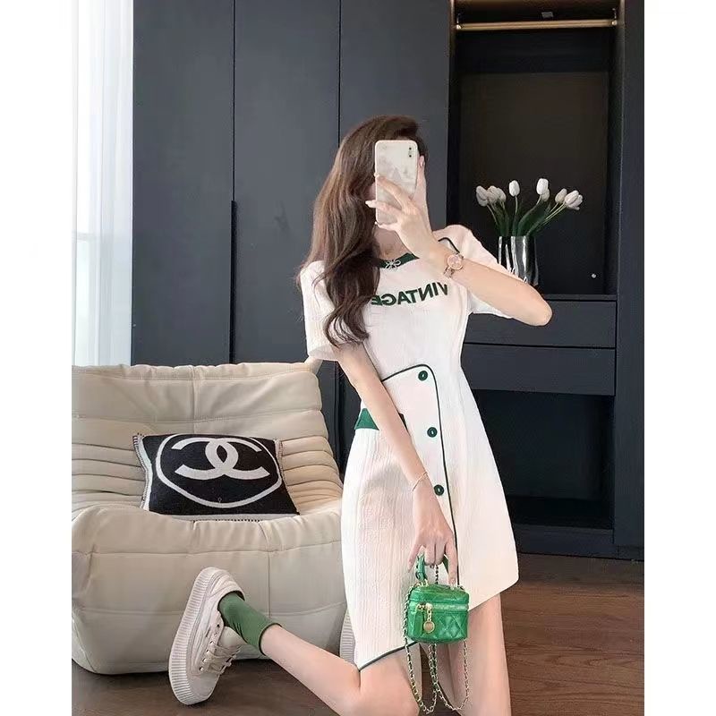 Women's summer high-end slim and niche design short skirt