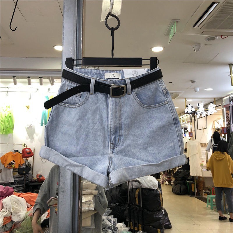 Quần short jean cho nữ HH00019