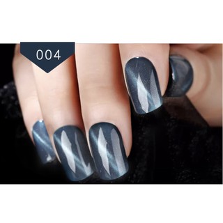 SƠN GEL AS MẮT MÈO MÃ LM