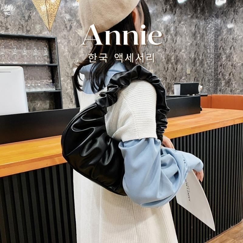 Túi xách đeo chéo nữ đẹp dáng công sở thời trang nữ tính Annie