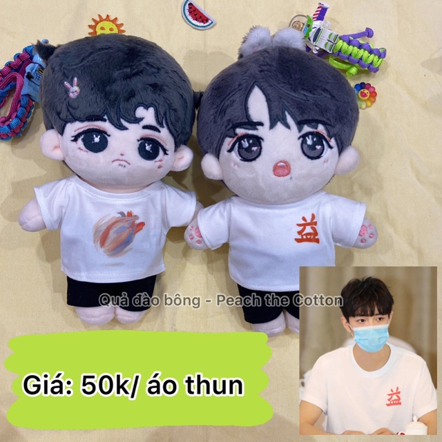 | OUTFIT DOLL | ÁO THUN TIÊU CHIẾN CHO DOLL