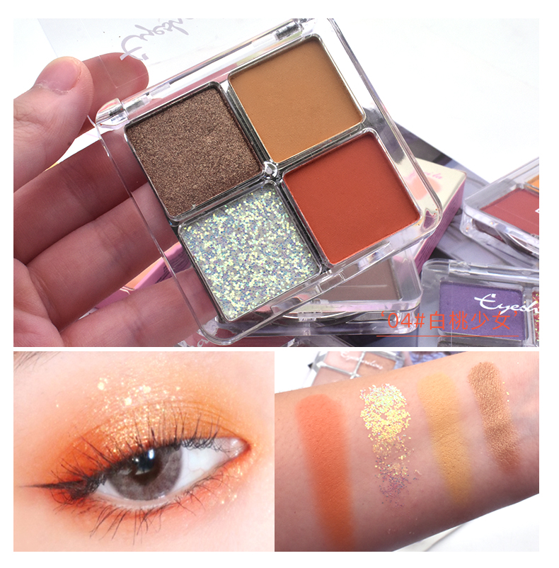 [Hàng mới về] Bảng Phấn Mắt Bốn Màu Trang Điểm Chuyên Nghiệp | BigBuy360 - bigbuy360.vn