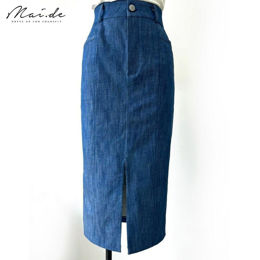 Maide Chân Váy Bút Chì Dài 80cm Có Túi MICHI SKIRT