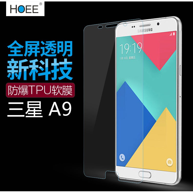 Kính cường lực cho Galaxy A9