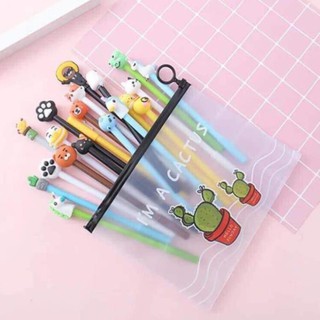 SET 20 BÚT HÌNH THÚ CUTE ( GỒM TÚI ĐỰNG )