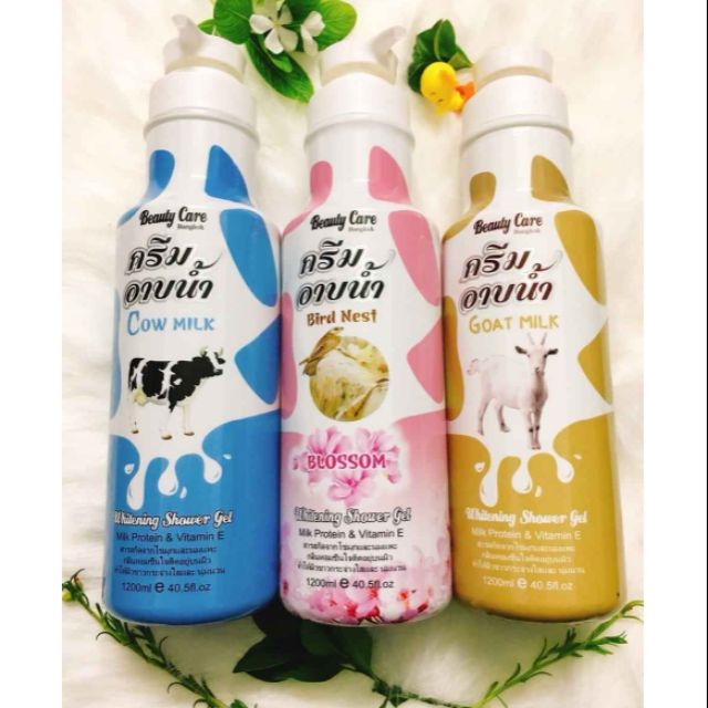 SỮA TẮM BEAUTY CARE 1200ML THÁI LAN