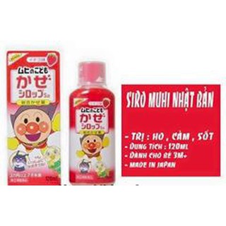SIRO MUHI NHẬT BẢN CHO BÉ