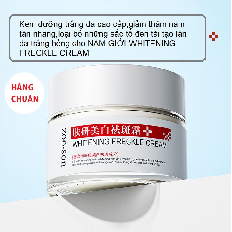 kem dưỡng trắng da xóa thâm nám,tàn nhang ,giảm mụn se khít lỗ chân lông giữ ẩm dành riêng cho NAM GIỚI 5in1