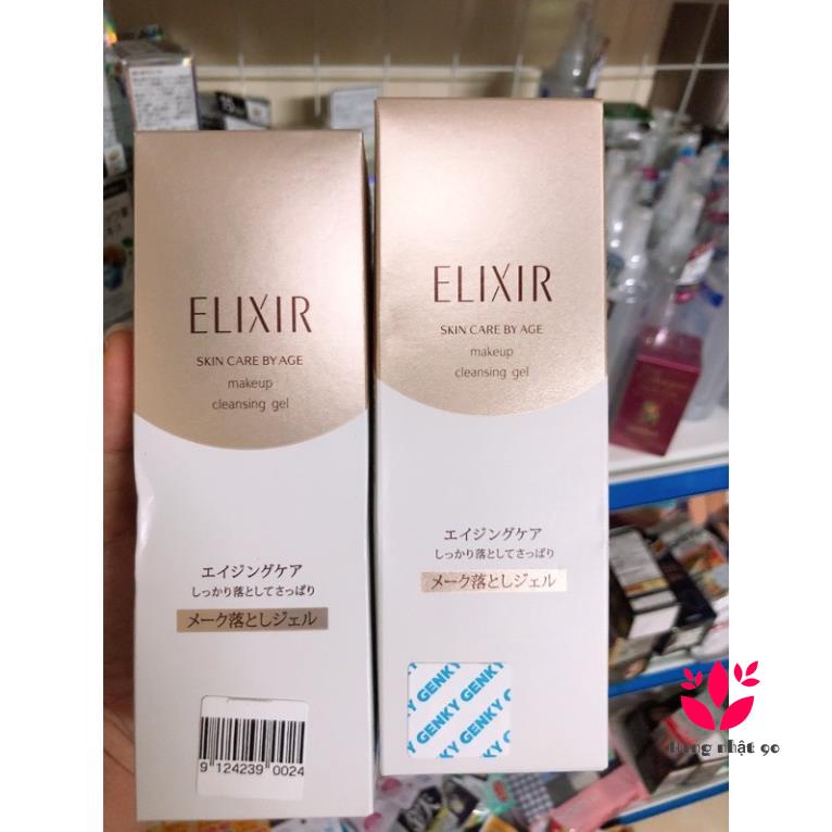 kem tẩy trang Shiseido Elixir  Makeup Cleansing