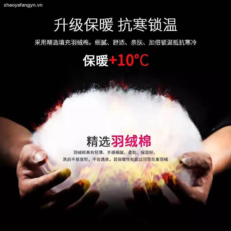 Áo khoác phao không tay phong cách Hàn Quốc dành cho nam