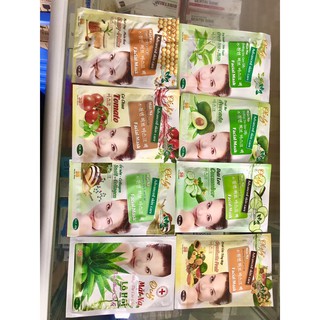 MẶT NẠ DƯỠNG DA CAO CẤP FACIAL MASK - BỔ SUNG COLLAGEN CHO DA