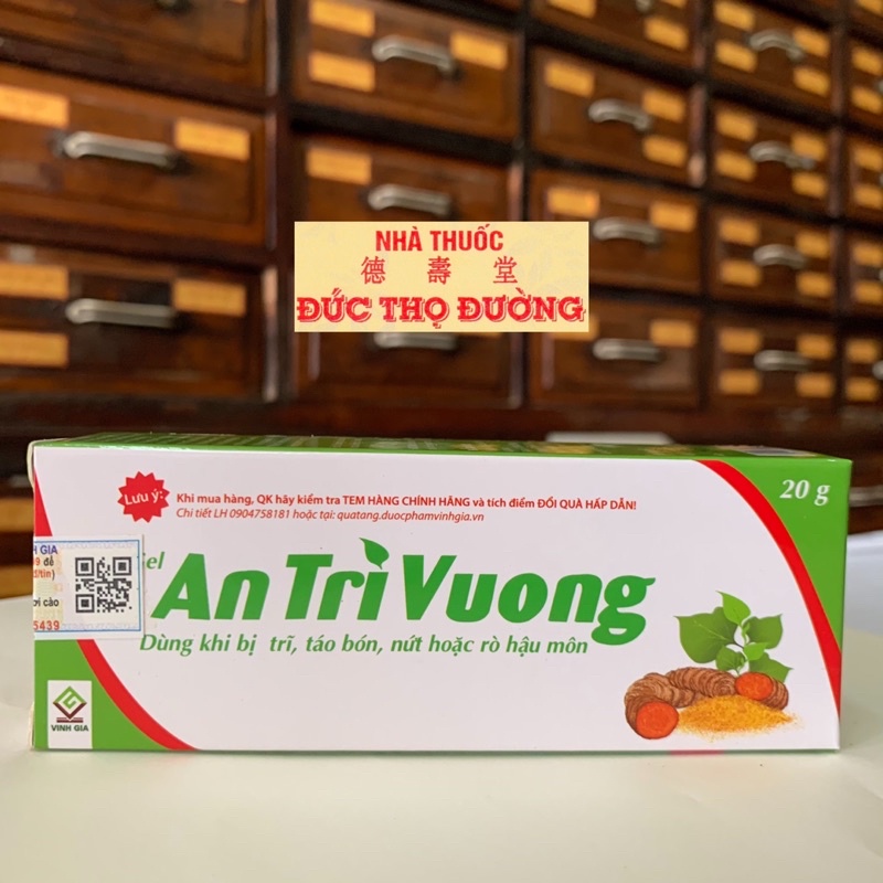 Gel An Trĩ Vương - Dùng khi bị trĩ, táo bón, nứt hoặc rò hậu môn