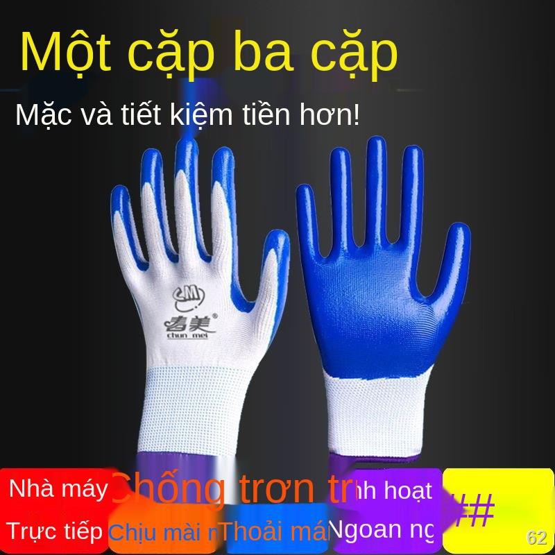 2021♧♠Bảo vệ lao động thực s ự găng tay chống áo choàng Bảo vệ nam và nữ