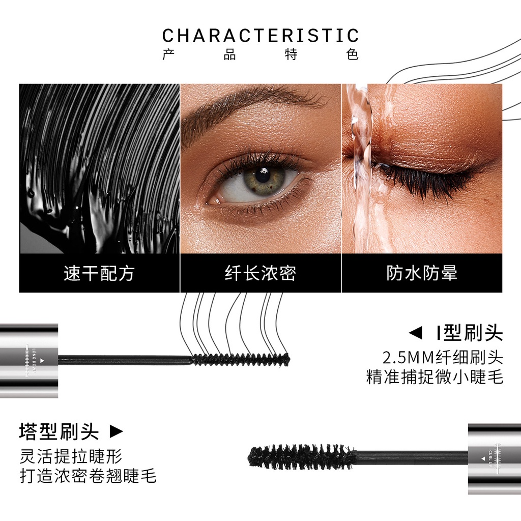 [Hàng mới về] Mascara DEROL hai đầu chống thấm nước nhanh khô làm dài dày và cong mi hiệu quả