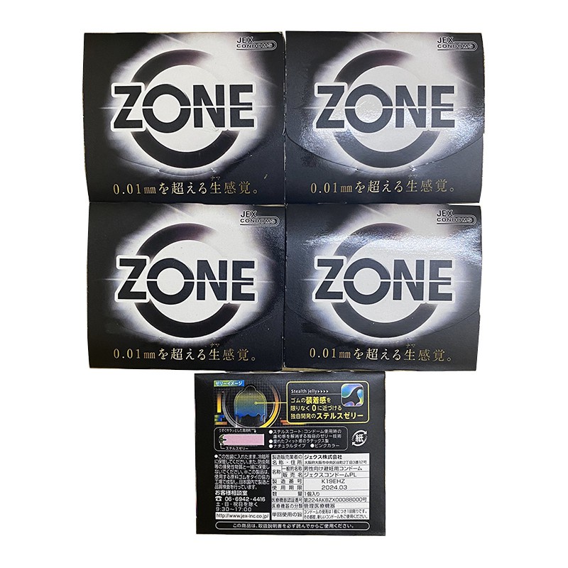 Bao cao su 0.01 Jex Zone Condom Nhật Bản, bao cao su siêu mỏng, trơn, kéo dài thời gian