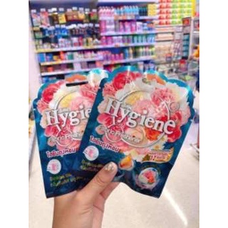 Túi thơm Hygiene 8g