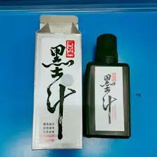 Mực tàu thư pháp [Mực dùng cho bật mực Tajima] | BigBuy360 - bigbuy360.vn