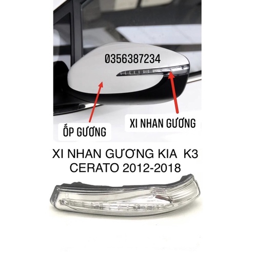 ĐÈN XI NHAN GƯƠNG KIA K3 CARETO 2013-2018 GIÁ RẺ