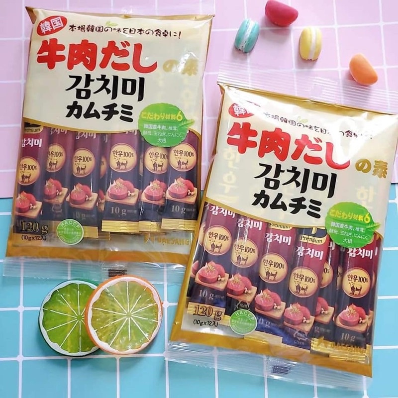 Hạt nêm ăn dặm cho bé 7m+