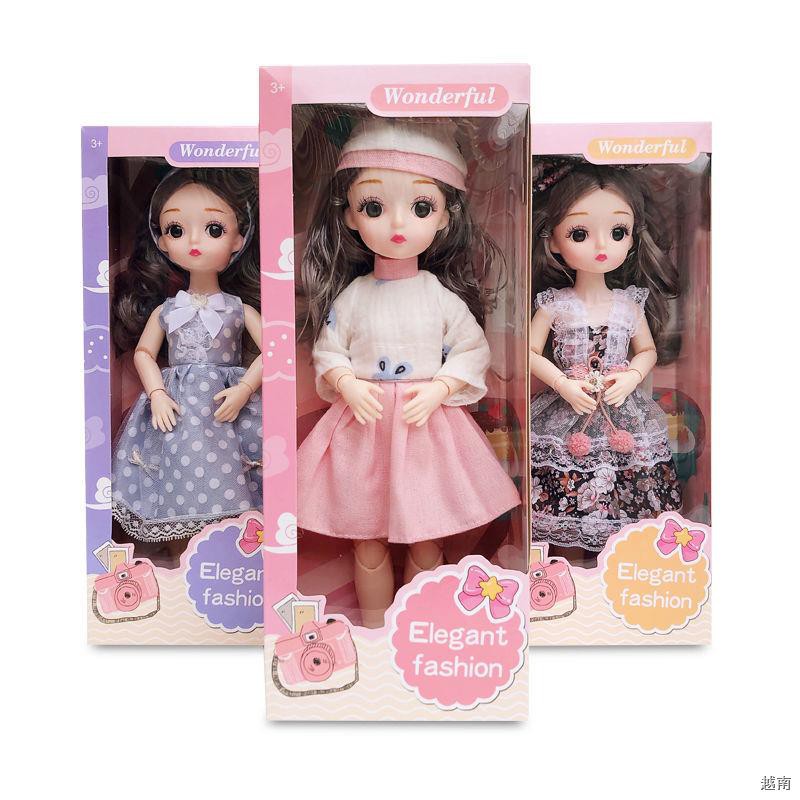 ◐¤30 cm đồ chơi mắt thật búp bê Barbie âm nhạc cô gái trẻ em quà tặng bjd bộ hộp