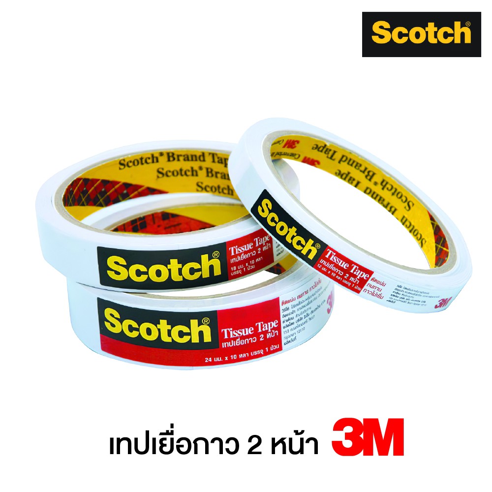 Băng keo hai mặt Scotch dài lõi 3 Inch 10 thước * * Có sẵn 3 kích cỡ * * 3M 777 [S24]