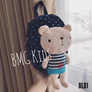 BALO GẤU ĐÁNG YÊU CHO BÉ (BL01, BL20, BL21).