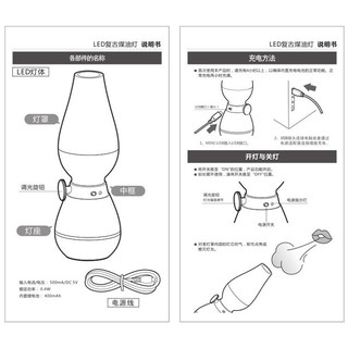 Đèn Dầu LED điện tử cảm ứng thổi tắt bật