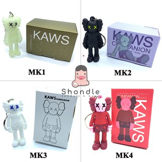 Móc khóa KAWS Full Box