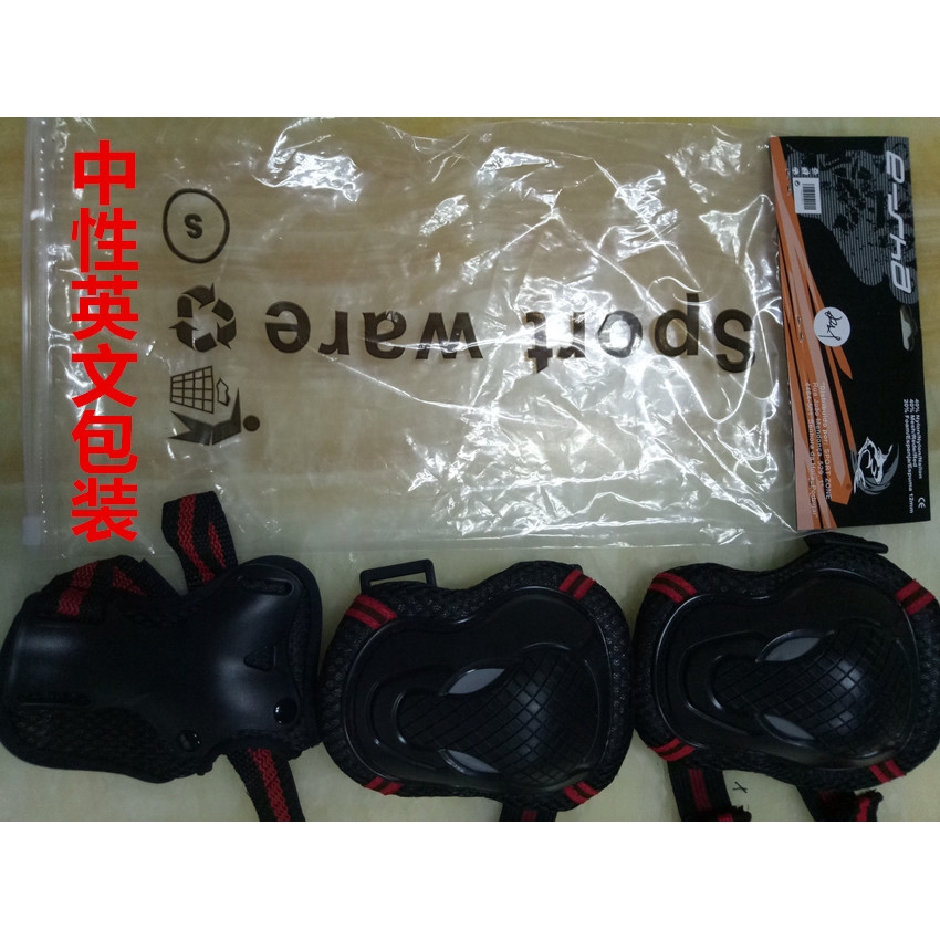 Set 6 phụ kiện bảo vệ đầu gối và khuỷu tay khi trượt ván