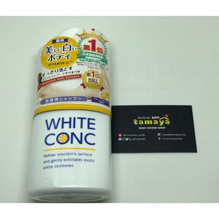 Sữa tắm trắng da toàn thân White Conc Body 360ml của Nhật Bản