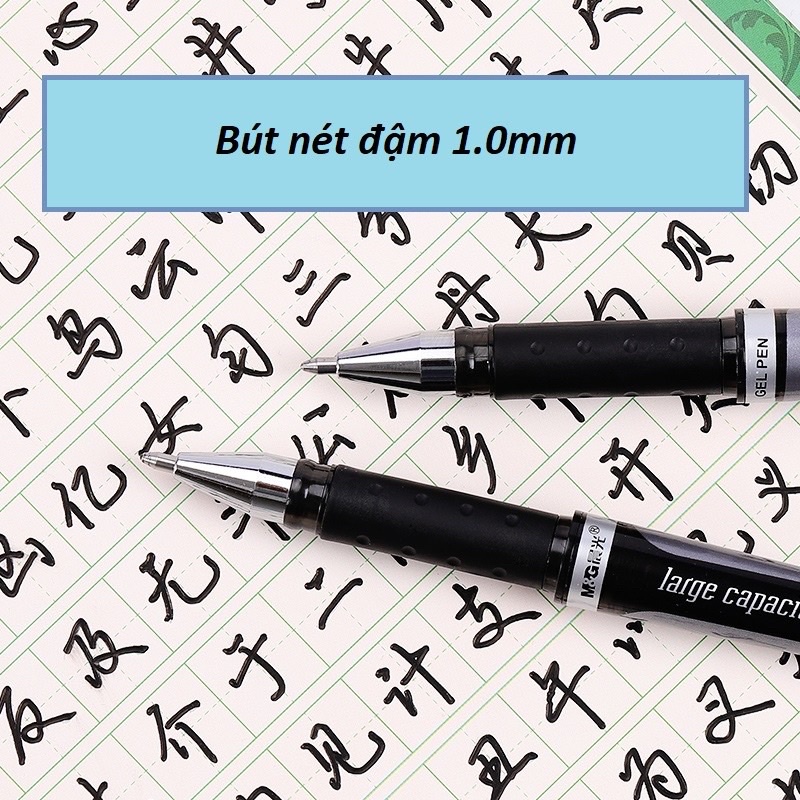 Bút Gel M&amp;G ngòi 1,0mm luyện viết chữ trung,nhật,hàn