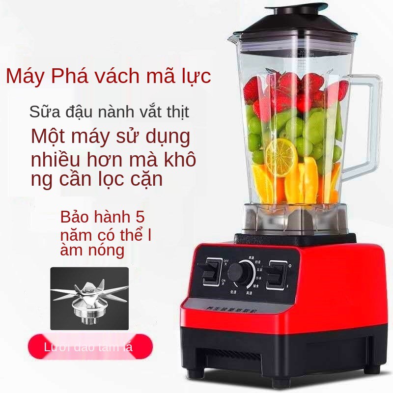 máy phá tường nhà nấu nước tự động làm sữa đậu nành xay thịt multi -máy trộn chức năng