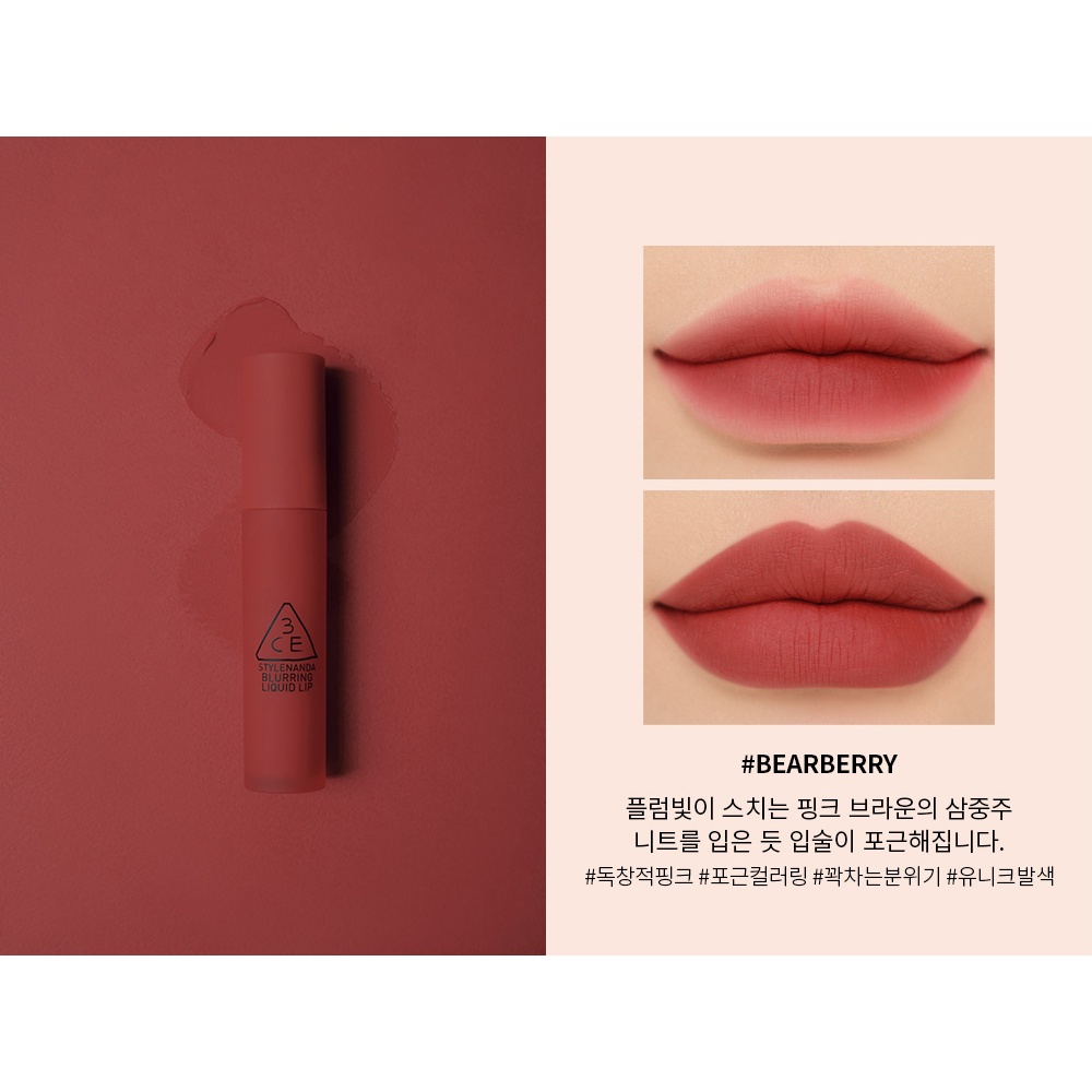 Son kem lì mềm 3CE Blurring Liquid Lip