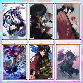 Poster Vải Anime Kimetsu No Yaiba Tomioka Giyuu