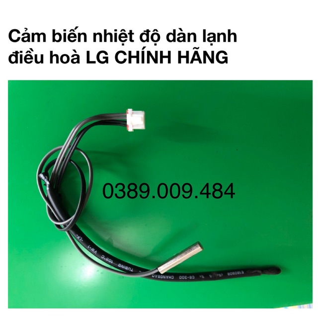 Cảm biến nhiệt độ điều hoà LG chính hãng