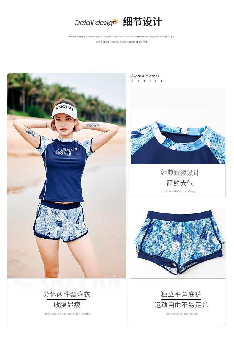 Bộ Đồ Bơi Thời Trang 2021 Xoay 361 Độ Cho Nữ | BigBuy360 - bigbuy360.vn