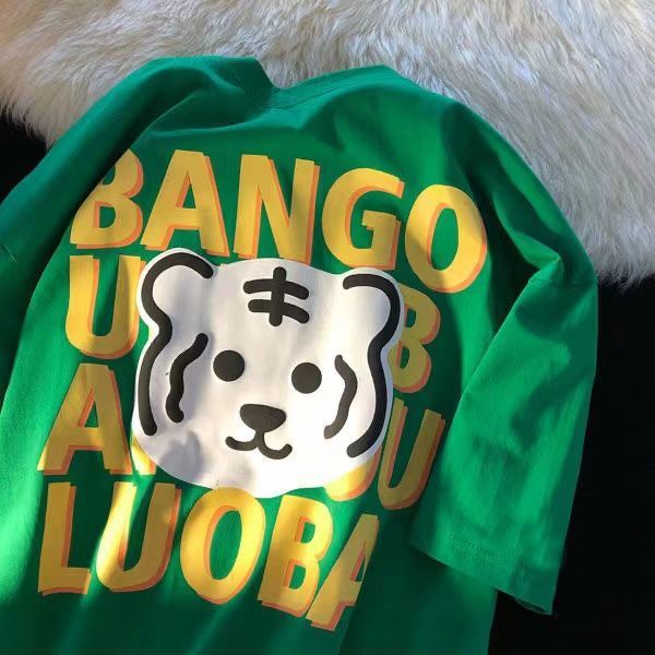 Hàng Mới Về Áo Thun Cặp Đôi Ngắn Tay In Hình Con Hổ Năm Mới Phong Cách Hong Kong 2022