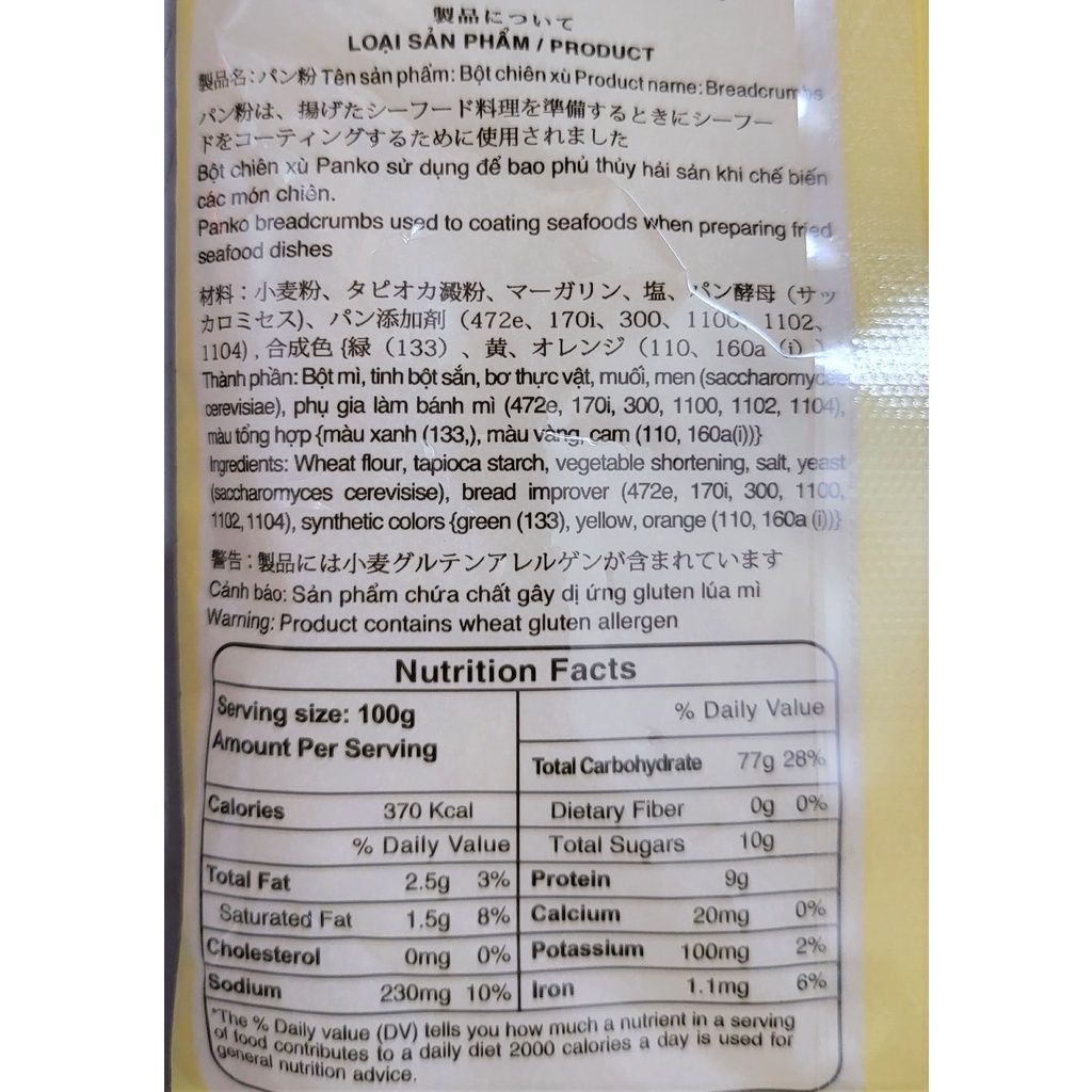 [Túi nhỏ 100g] BỘT CHIÊN XÙ [VN] PANKO Breadcrumbs (halal)