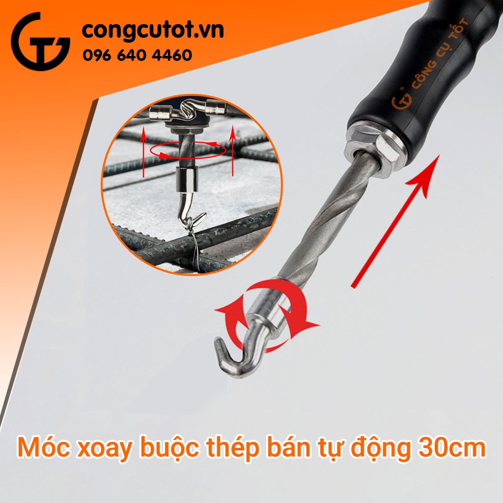 Móc xoay buộc dây thép 30cm