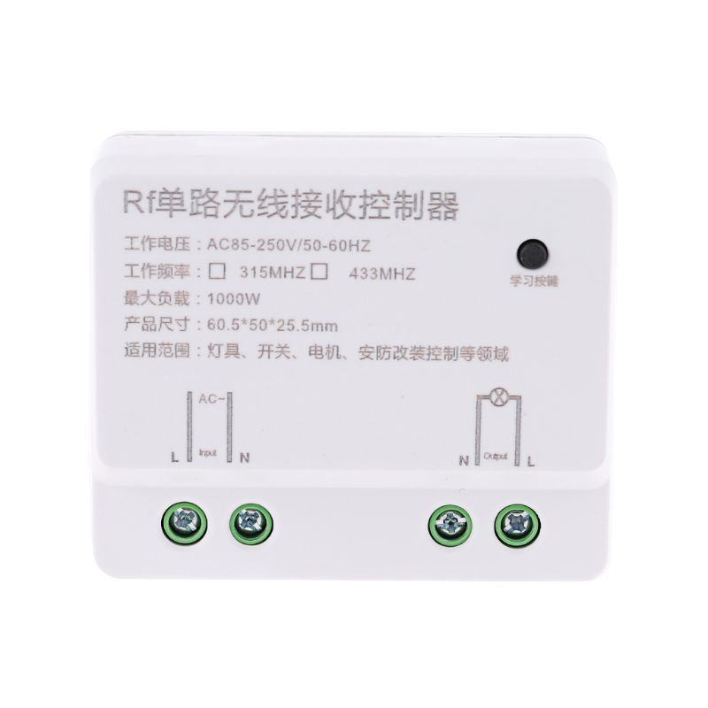 Bộ Điều Khiển Đèn Từ Xa Không Dây BT 2 Kênh 433MHz